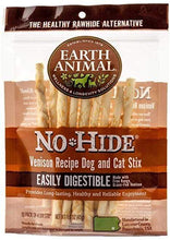 Load image into Gallery viewer, Earth Animal Earth Animal No Hide Venison Recipe Dog Chews Stix (up to 15 lbs.)