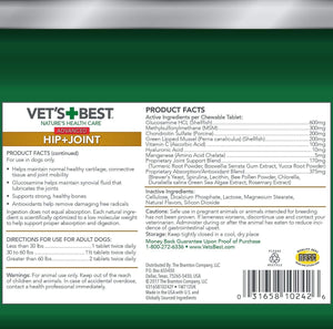 Vet’s Best Vet’s Best Advanced Hip & Joint Dog Supplement - 90 Chewable Tablets